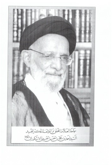 سید احمد حسینی اشکوری