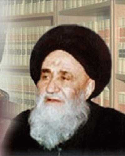 سید شهاب الدین مرعشی (آیت الله مرعشی نجفی)