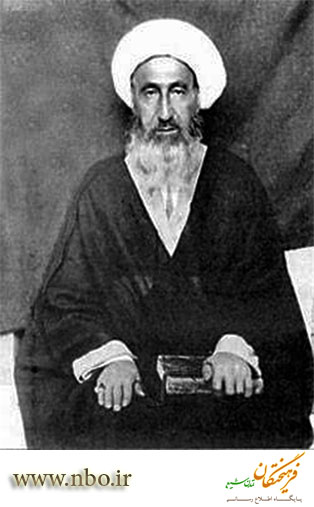 محمد حسین نائینی (میرزای نائینی)