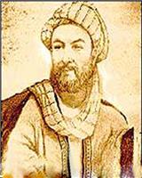 حسین بن علی ابن سینا (شیخ الرئیس)