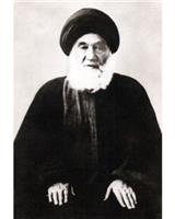 سید حسین  حمّامی